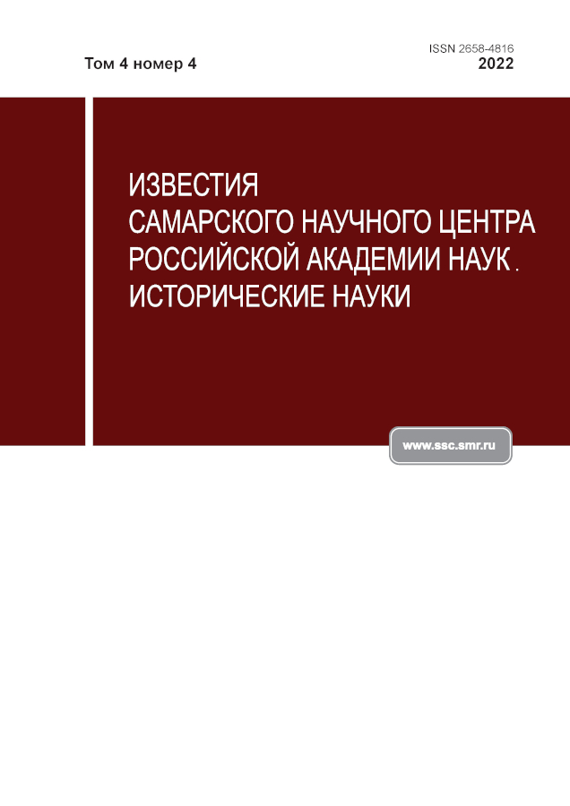 Логотип Заголовка Страницы