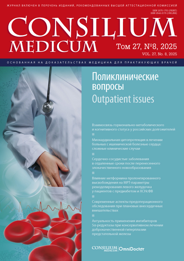 Логотип Заголовка Страницы