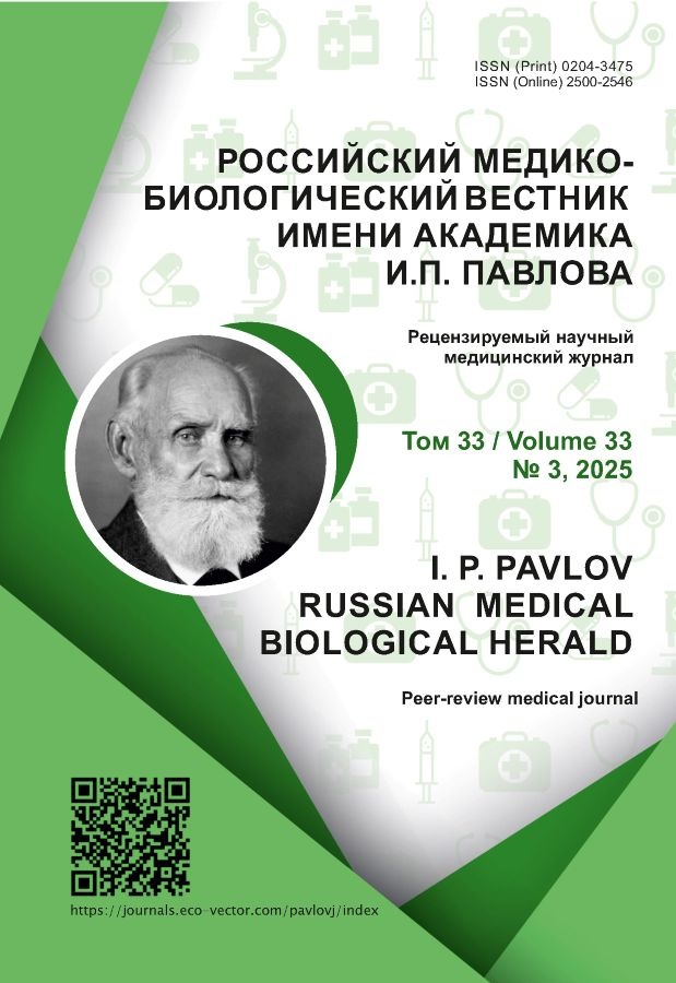 Логотип Заголовка Страницы