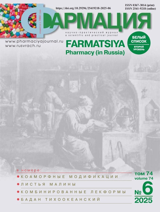 Логотип Заголовка Страницы