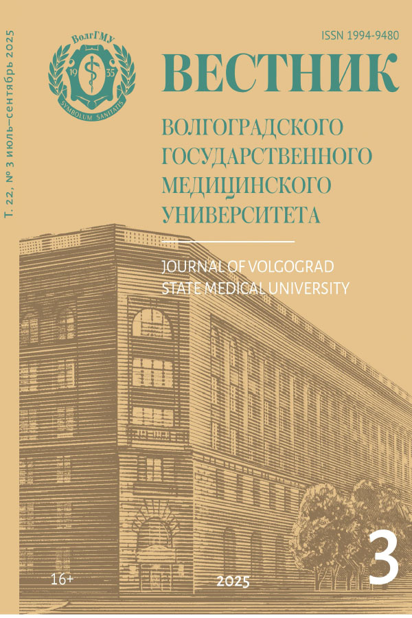 Логотип Заголовка Страницы