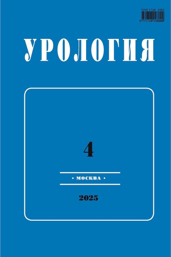 Логотип Заголовка Страницы