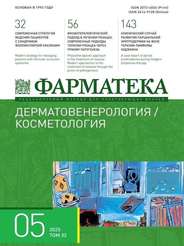 Page Header Logo