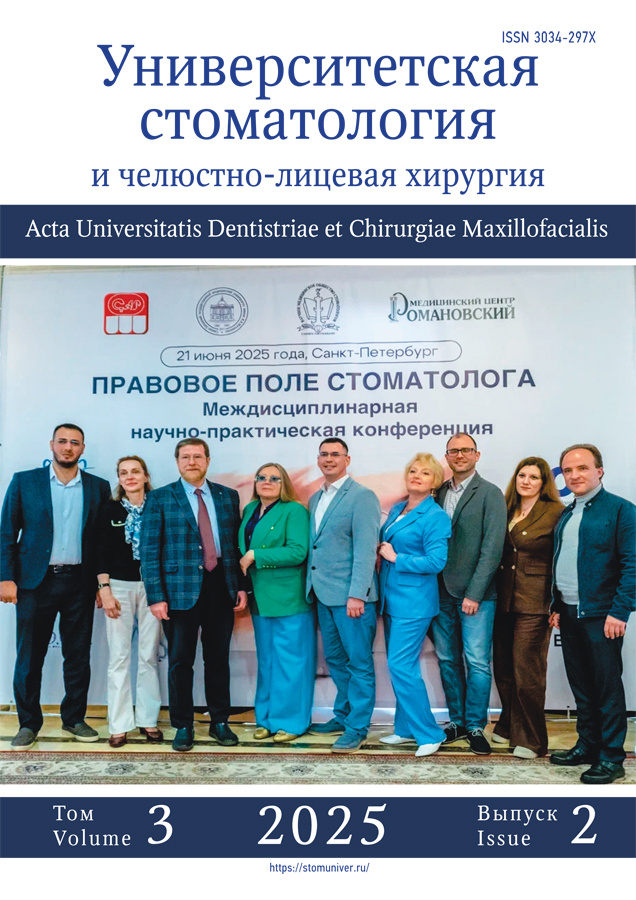 Логотип Заголовка Страницы