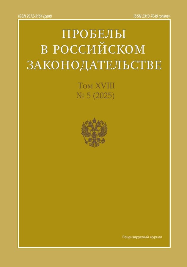 Логотип Заголовка Страницы