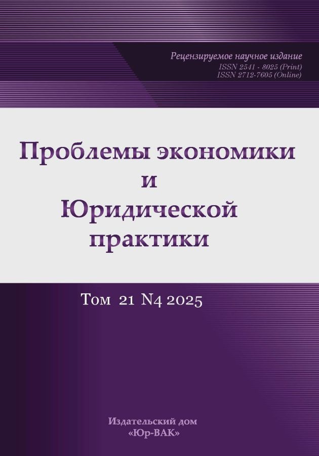 Логотип Заголовка Страницы