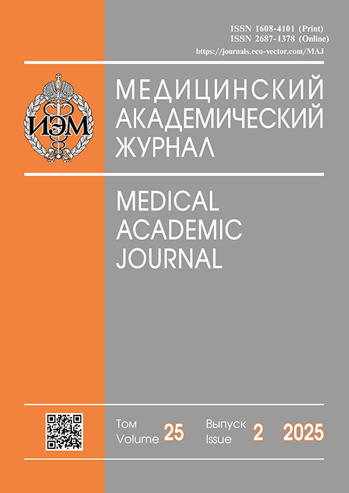Page Header Logo