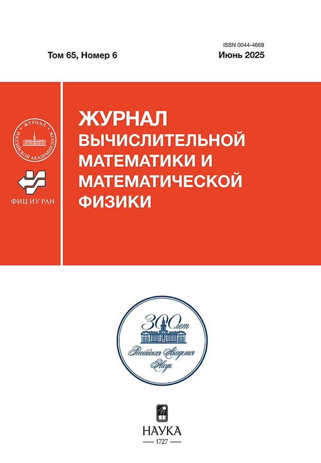 Page Header Logo
