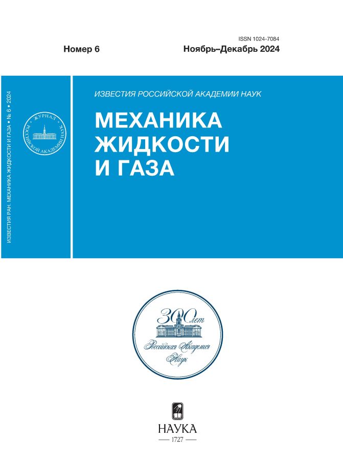 Логотип Заголовка Страницы