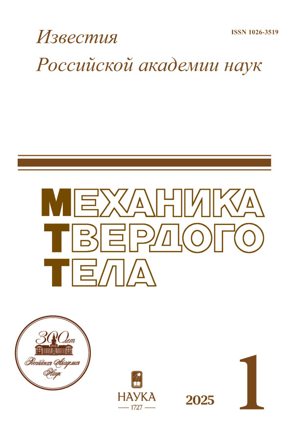 Логотип Заголовка Страницы