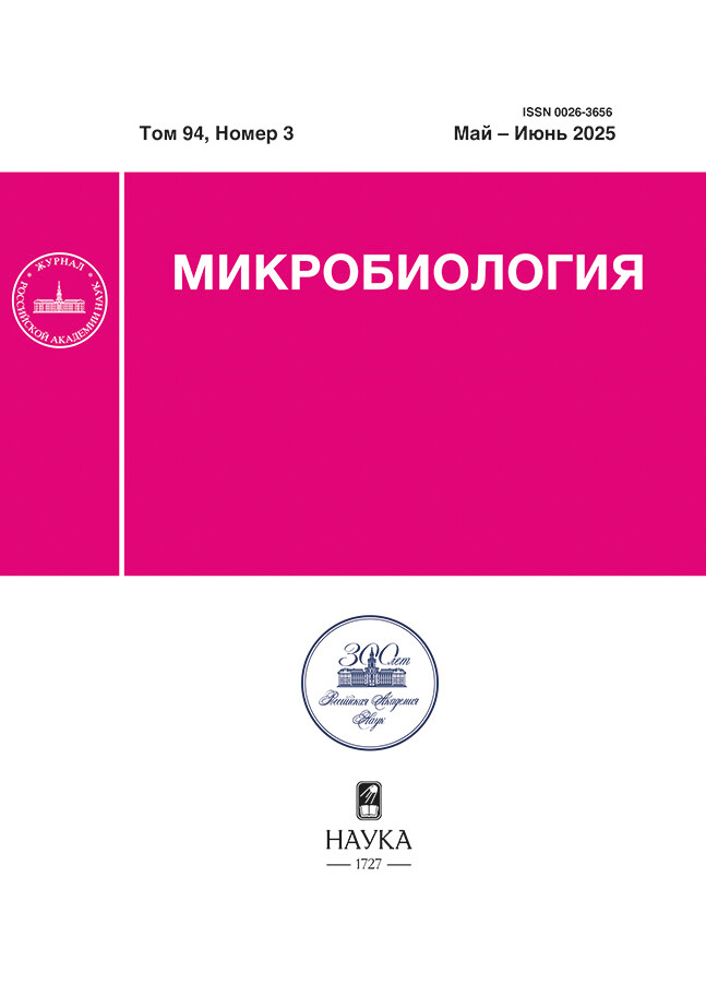 Мұқаба