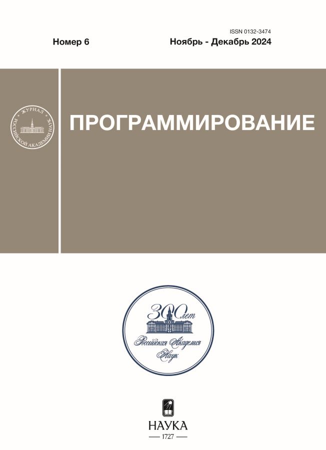 Логотип Заголовка Страницы