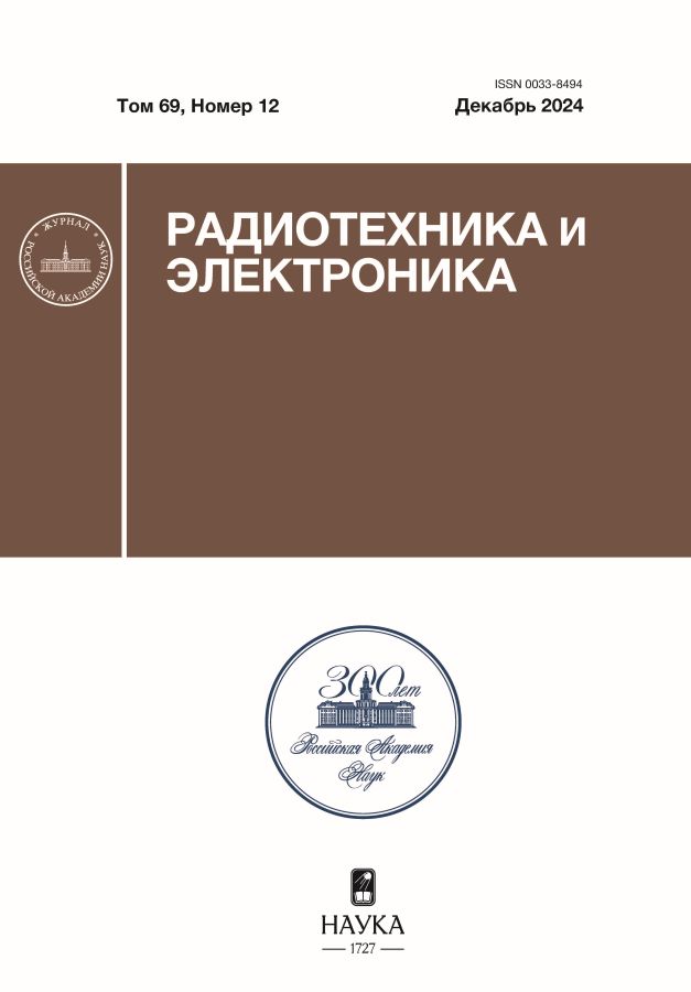 Логотип Заголовка Страницы