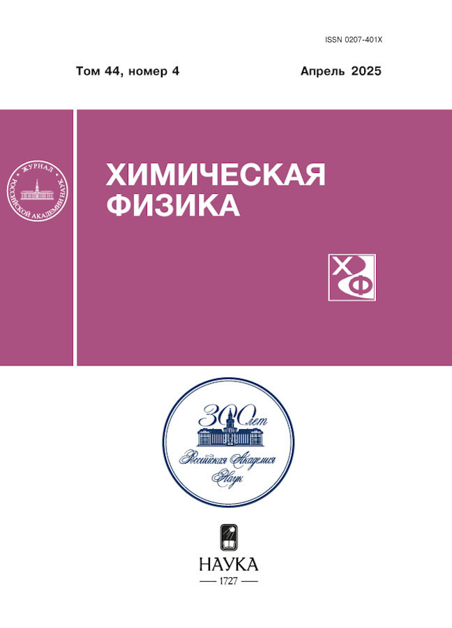 Логотип Заголовка Страницы