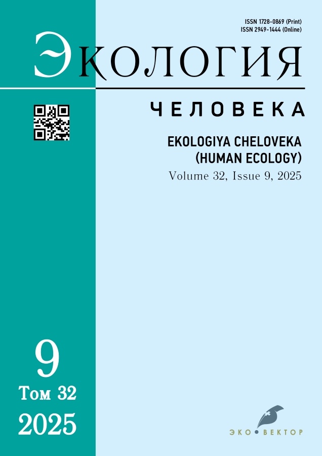 Логотип Заголовка Страницы