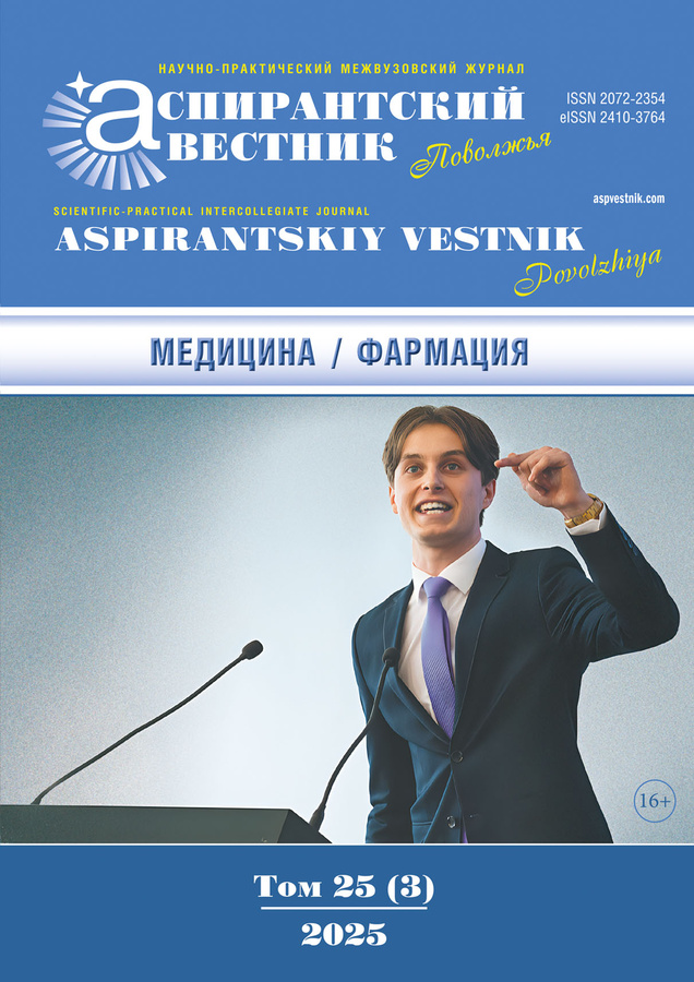 Логотип Заголовка Страницы