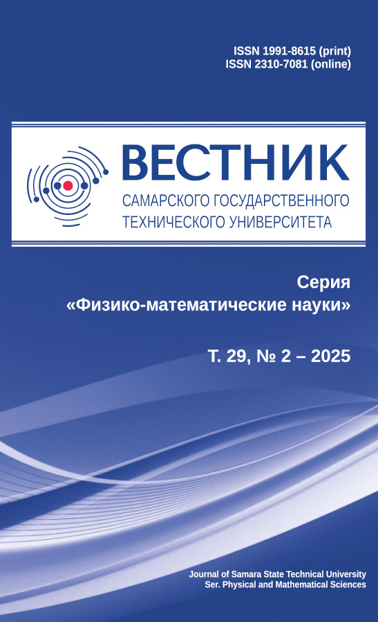 Page Header Logo