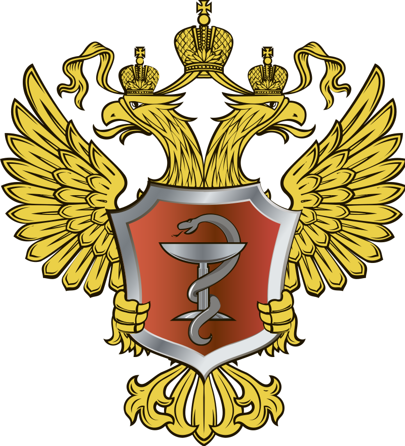 Ministry of Health Russian Federation
